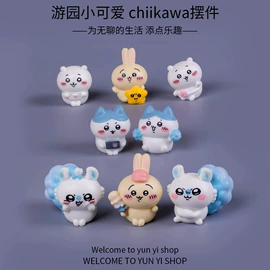 树脂工艺品;微景观;办公用胶带