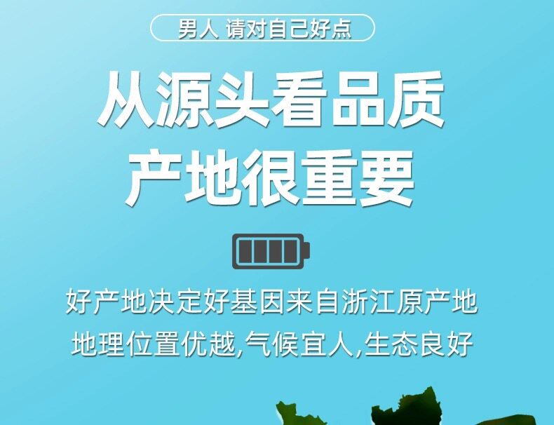 Wild Raspberry Dried Fruit Fu Pen Zi 500g Herbal Tea and Wine Ingredient key features