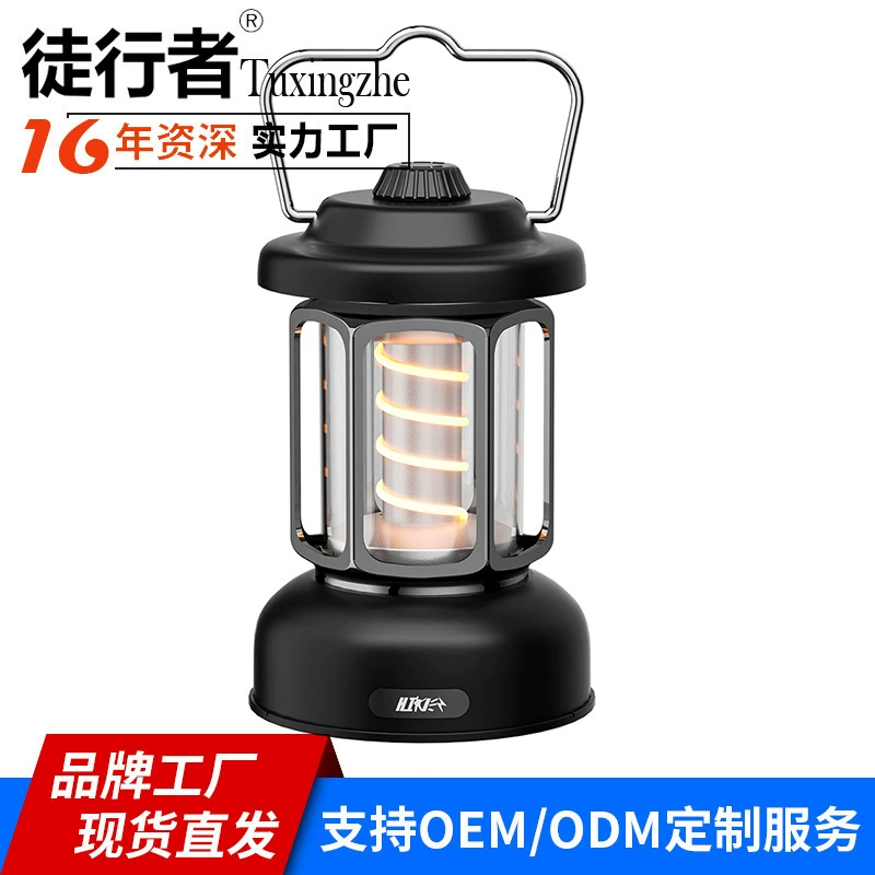 Взрывная наружная лампа для отдыха палатка лампа многофункциональная лампа для кемппа портативная водонепроницаемая ретро-конная лампа портативная световая лампа для отдыха