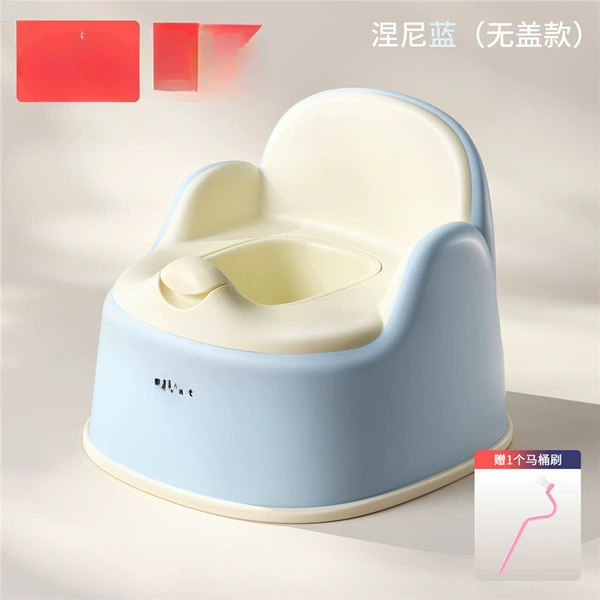 Neni Blue (without cover) - 1 toilet brush for free [upgrade to an all-in-one all-inclusive stool, no