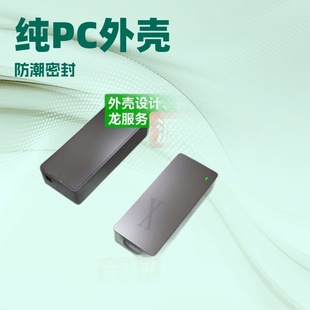 �¿��⚤JHX-69W�_�P�Դ�m�����⚤ ��PC�����ϳ���������⚤