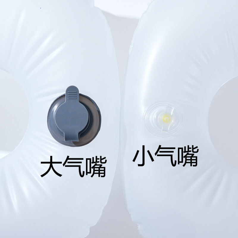 对比图加文字