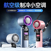 K801�����ֳַ����������ֱ������ٷ���199���۵���Я����������
