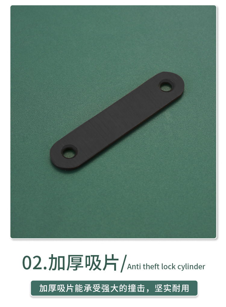 不锈钢强磁磁碰老店_16