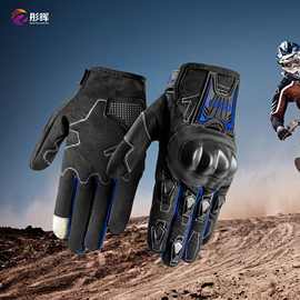 新款跨境男女通用户外保暖防风吸汗全指战术登山骑行可触屏手套