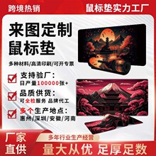 ˉ|̖ʽDkˉ||ˉ||혻|