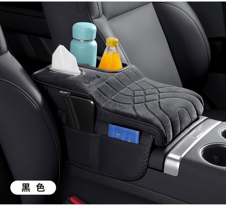 Universal Car Armrest Box Booster Pad, Seat Protector, Storage Organizer, Multifunctional Tissue Box, Cup Holder Accessories