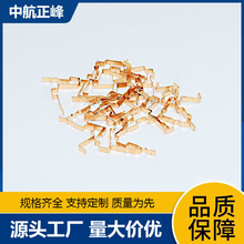 实力工厂太阳能电池连接片生物医疗导电连接片新能源汽车铜排铜片