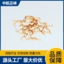 太阳能医疗导电生物铜片