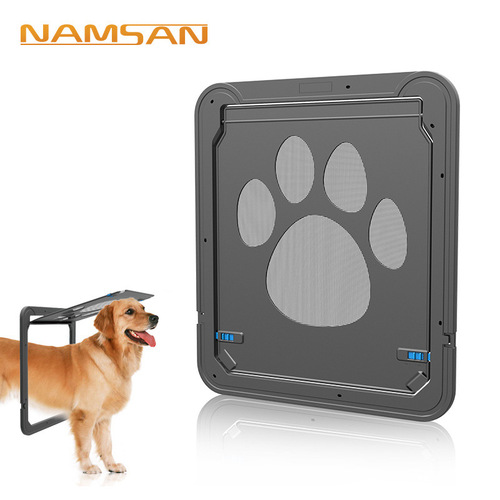 Pet supplies dog paw print door anti-bite for medium and large dogs dog screen door cat and dog door factory direct sales wholesale