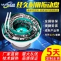 医疗自动电子300mm振动盘
