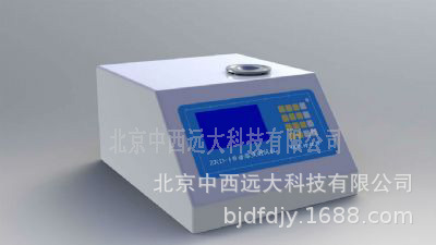 自动熔点测试仪 型号LT09-ZRD-1库号M386418