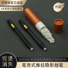 �٠C��ʧ���P�ÿp�ùP��ʽ�[�ή��ۿɸ��Q�Pо���P�o�mdiy���b��