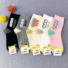 SGWC0031�n���m��Ůʿ�¿�ɐ�ë�qС����D����ͨŮ��Ͳ�m��