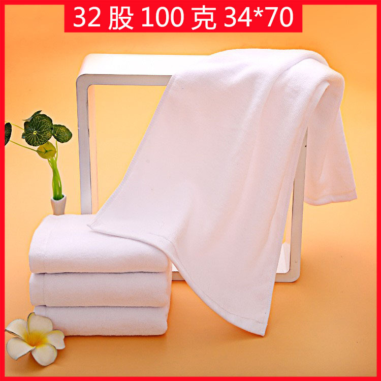 32 주 100g 호텔 전용 (33*72)