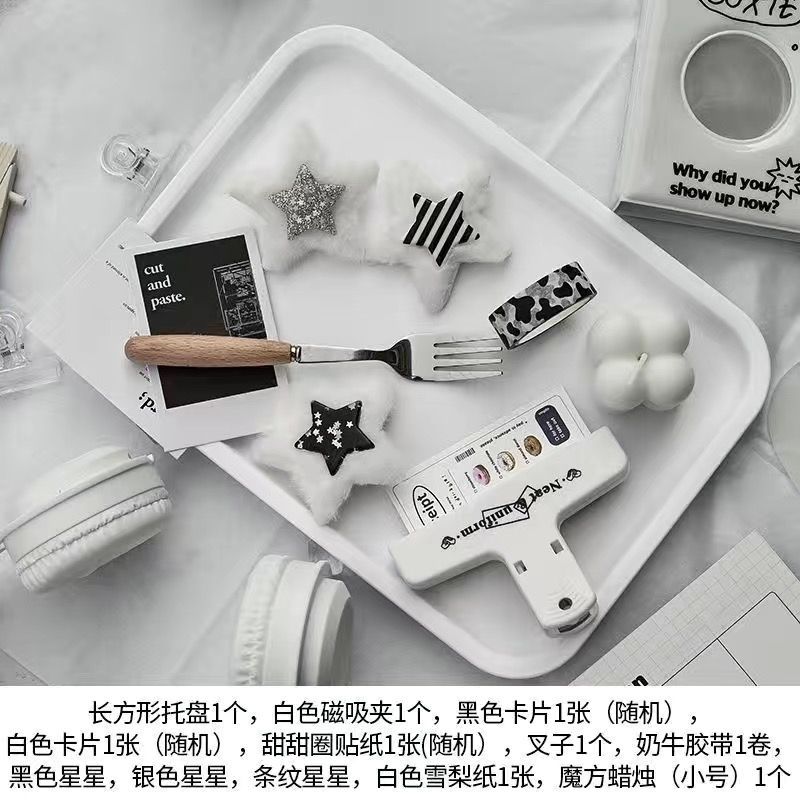 직사각형 트레이 세트