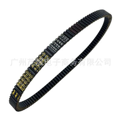 Suitable for FJS400 Belt