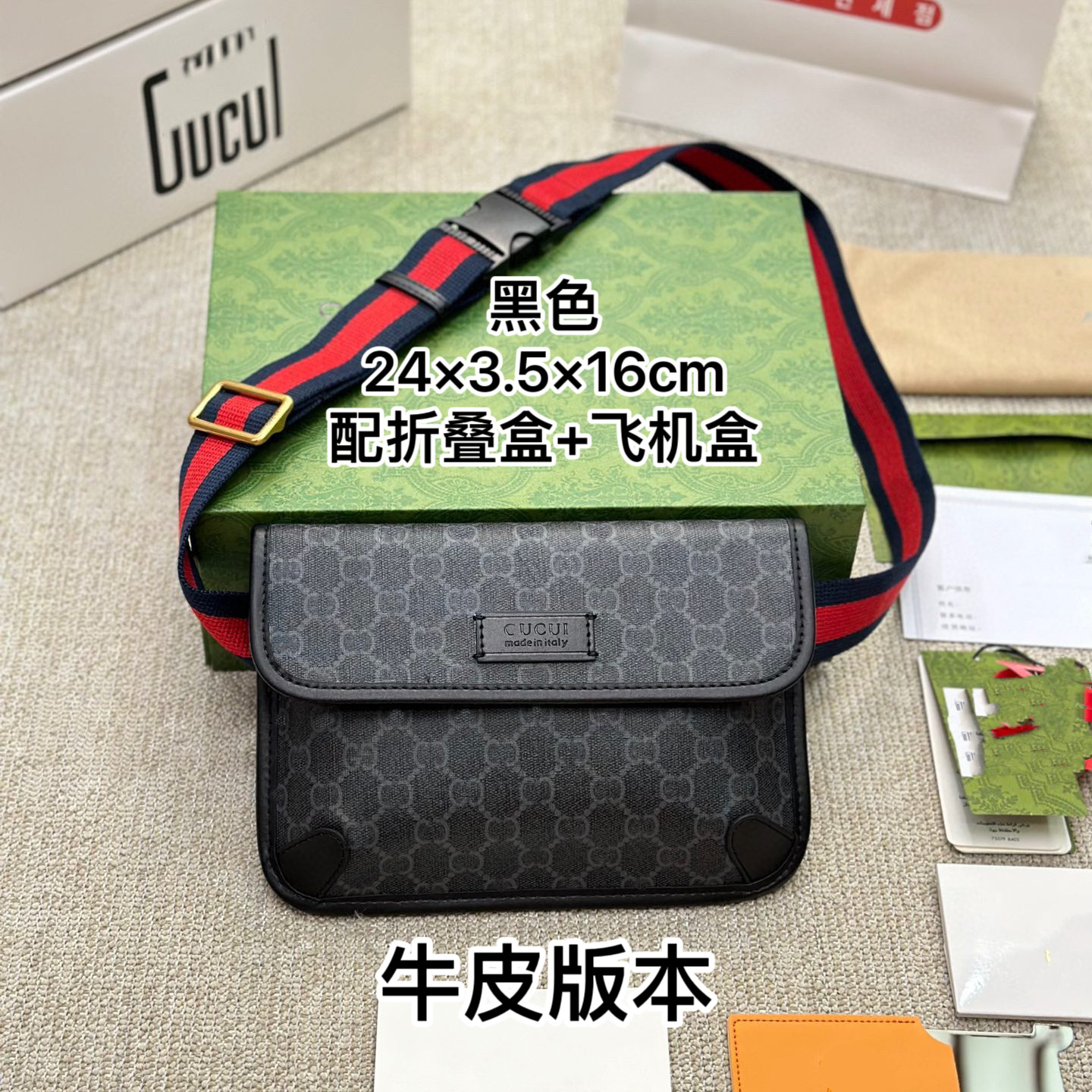 Women's Crossbody Bag Chest Bag Waist Bag Flip Canvas with Pickup Deduction Unisex Tiger Head Chest Bag Printed