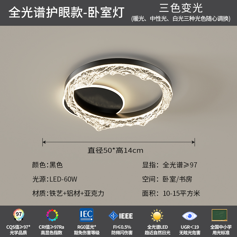 意式极简客厅吊灯现代简约轻奢感2025新款冰山冰裂纹主灯灯具|undefined