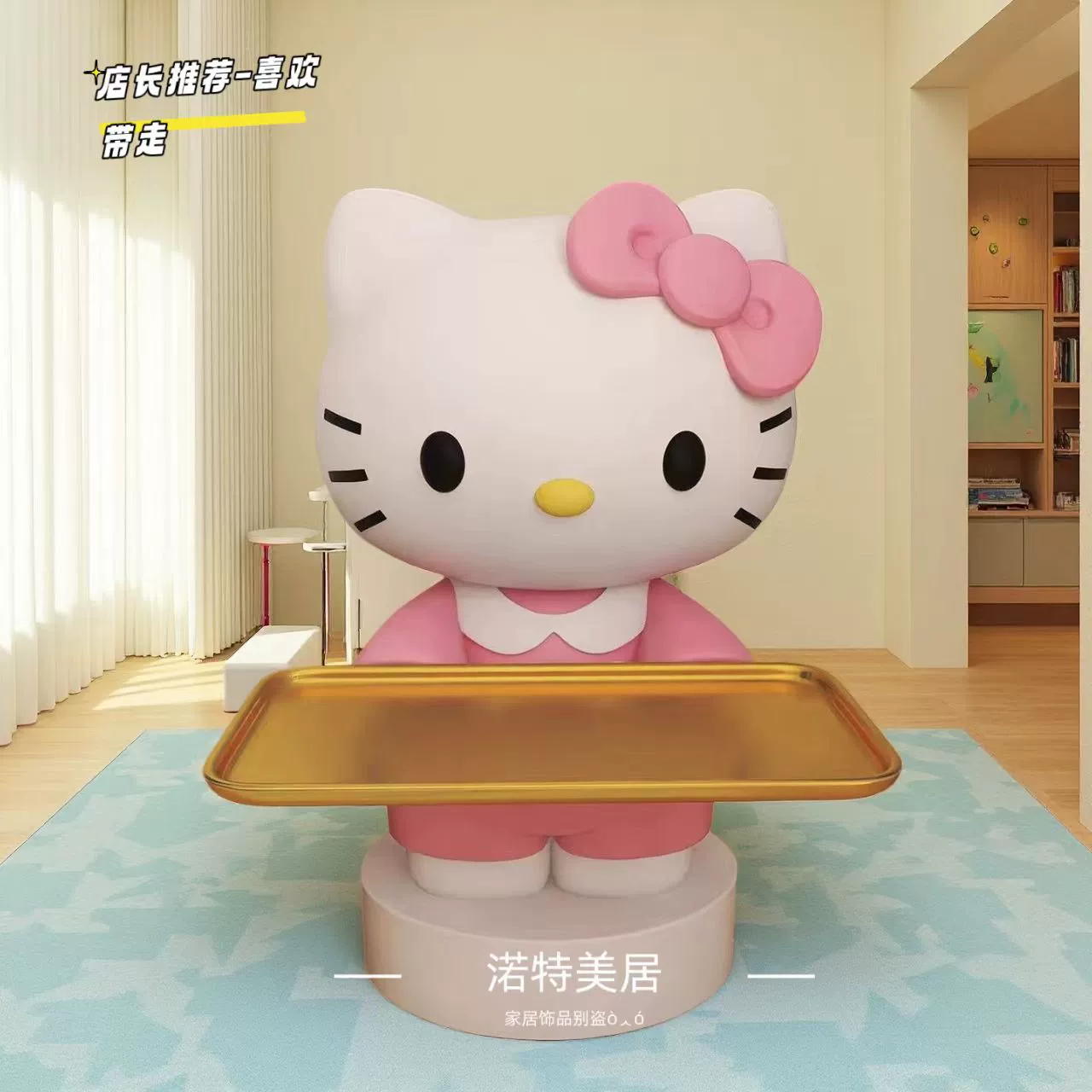 Большая фигурка HelloKitty в виде кота для гостиной, декор на тумбу под ТВ или напольную подставку, подарочек на новоселье