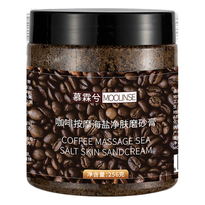 Скраб для тела с кофе и морской солью для удаления кератоза волосков, омертвевшей кожи, солевая ванна для лица, отшелушивающий очищающий массажный крем для ухода за кожей, трансграничная торговля