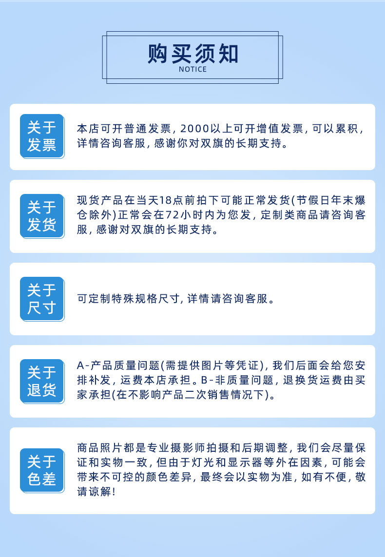 东莞市双旗纸品印刷有限公司详情2_15