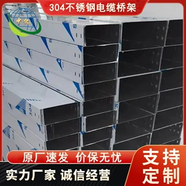 矿山施工设备;钻采设备;输送设备配件