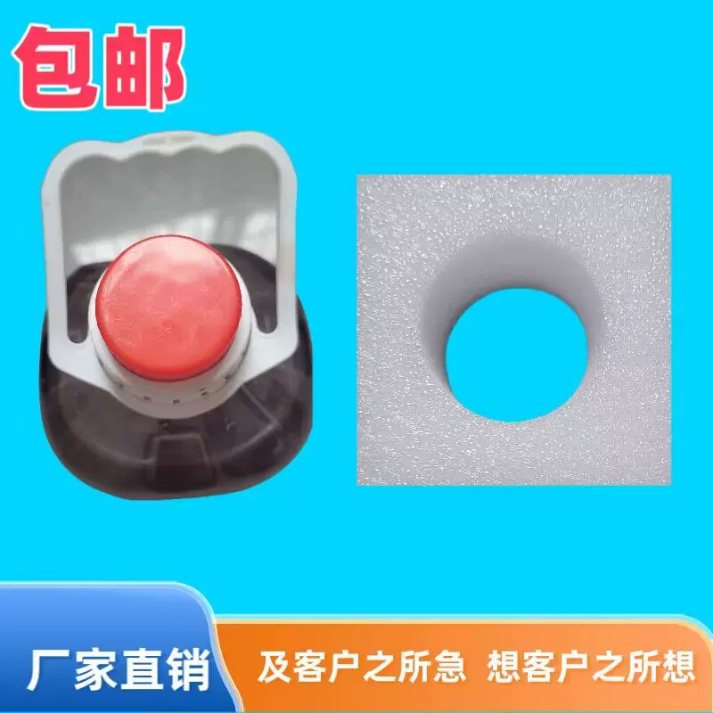厂家直销EPE珍珠棉内衬批发珍珠棉内托减震包装泡沫内垫冲型护角