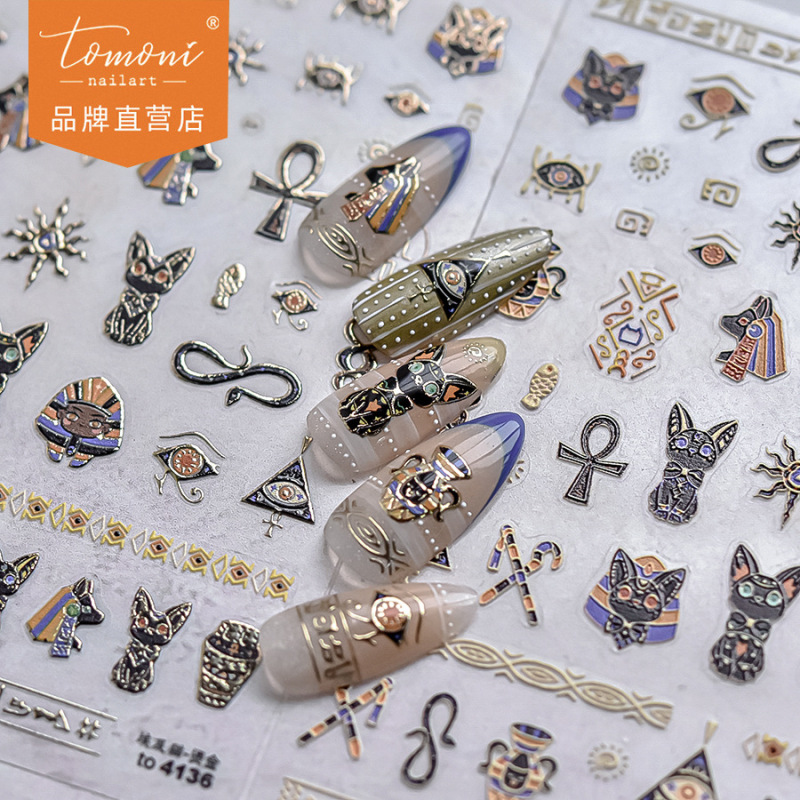 New Tomoni Gold Foil Nail Stickers, Popular Retro Stationery Nail Stickers, Factory Wholesale Egyptian Cat 4136