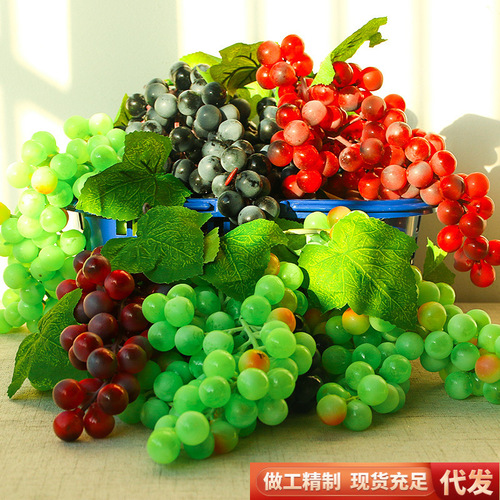 Highly simulated fruit with frost fake grapes 36 large round grape bunches feel plastic shooting props home decorations