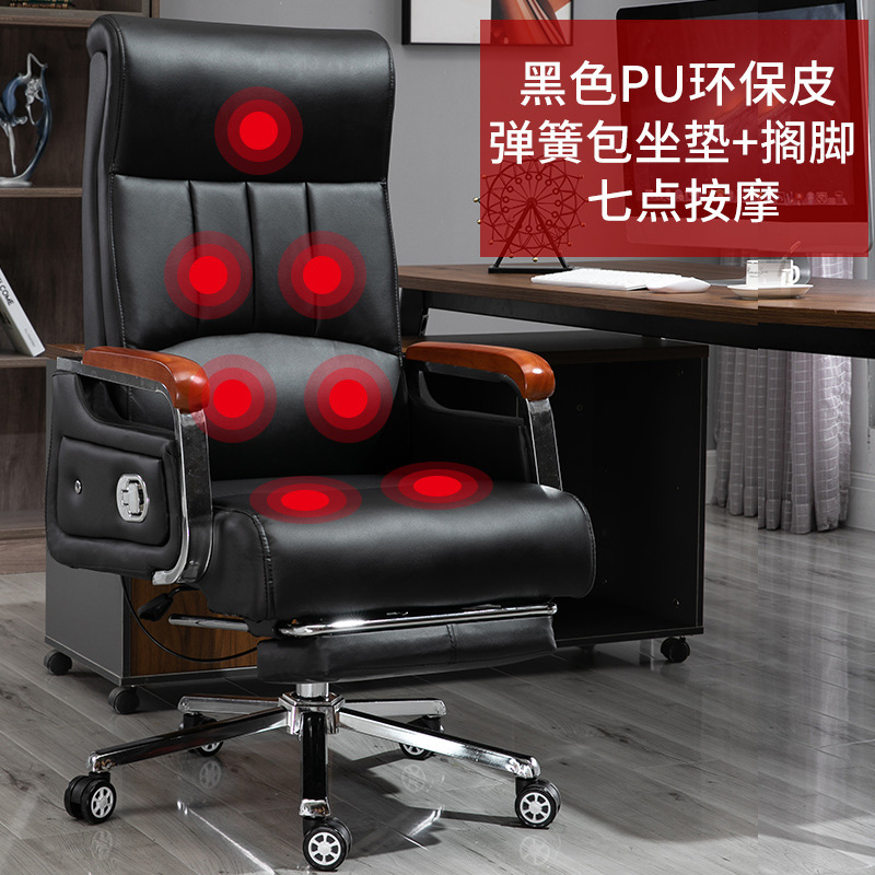 Черная износостойкая полиуретановая подушка, массажер