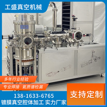 �Ĥ���ǻ�w�ӹ�   �ǘ����ǻ�w   CNC���ܼӹ�