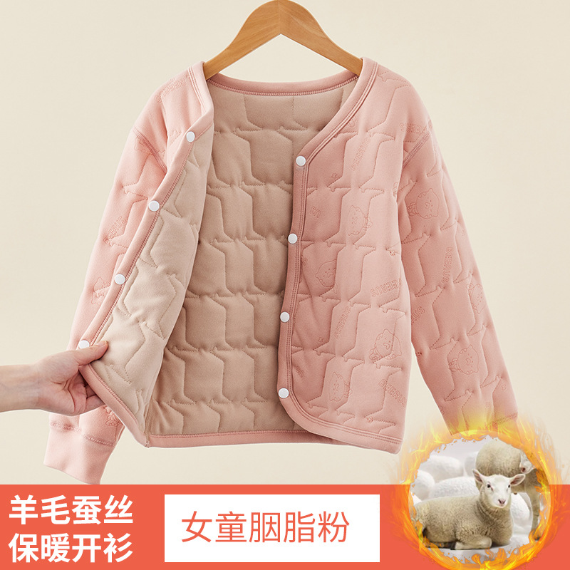 Forro de los niños ropa acolchada de algodón para Niños y Niñas Ropa acolchada de algodón para niños medianos y grandes uniforme escolar artefacto bebé de seda chaqueta acolchada de algodón cálido