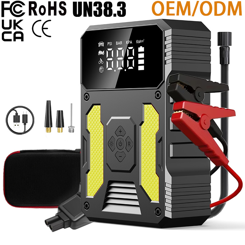 便携式迷你充打气泵一体机小汽车备用应急启动电源搭电宝车载电瓶