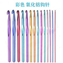 ��ɫ�����X�hᘸߙn�����h��ֹ�ë�����h�ȫ���h�DIY��������