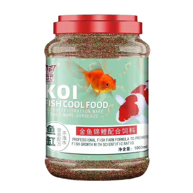 商品图