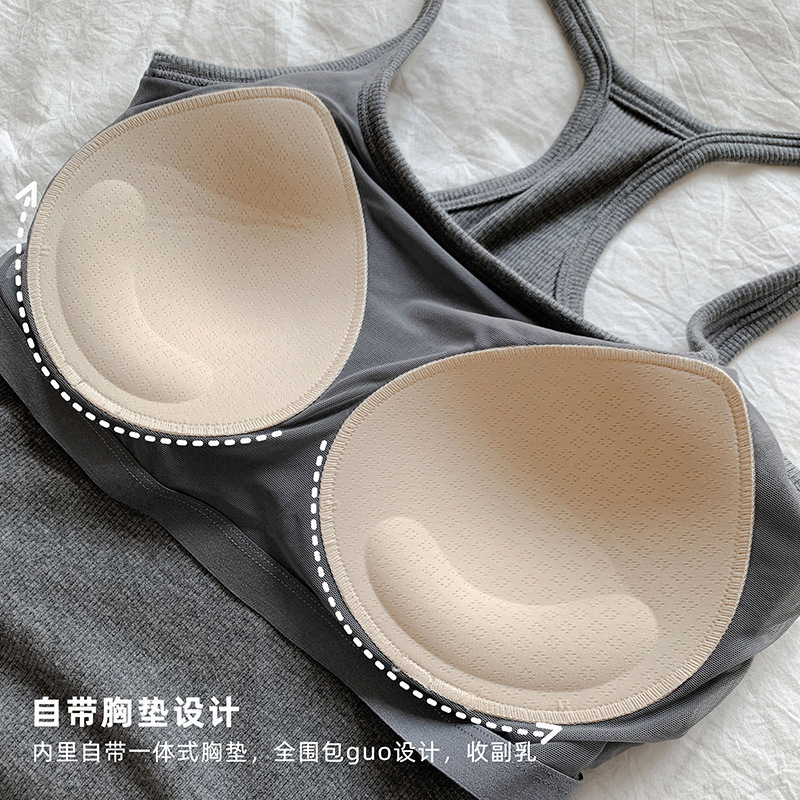 纯色螺纹带杯工字背心女羊毛磨绒高弹细肩带舒适显瘦外穿内搭吊带|undefined