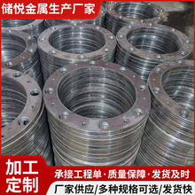 SҬF؛N۷më ӷmPëä 䓹BӼmP