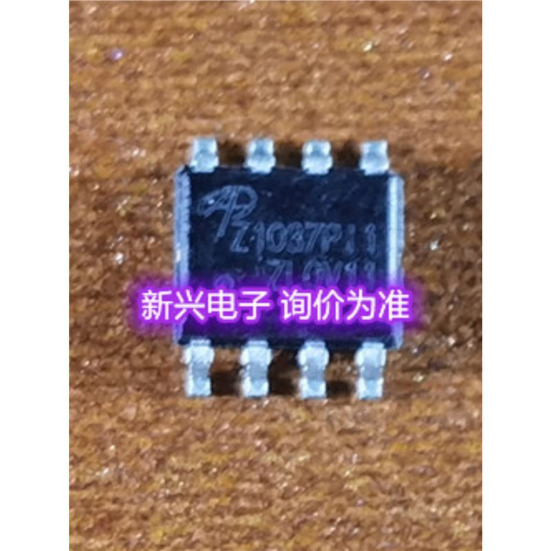 AOZ1037PI AOZ1037PI-01 SOP-8 同步降压稳压器