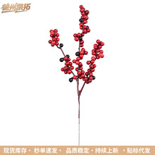 �}�Q�tɫ�{��֦�lؔ���ٻ��b羳��Ʒ���l29cm����t�ڝ{��֦�l