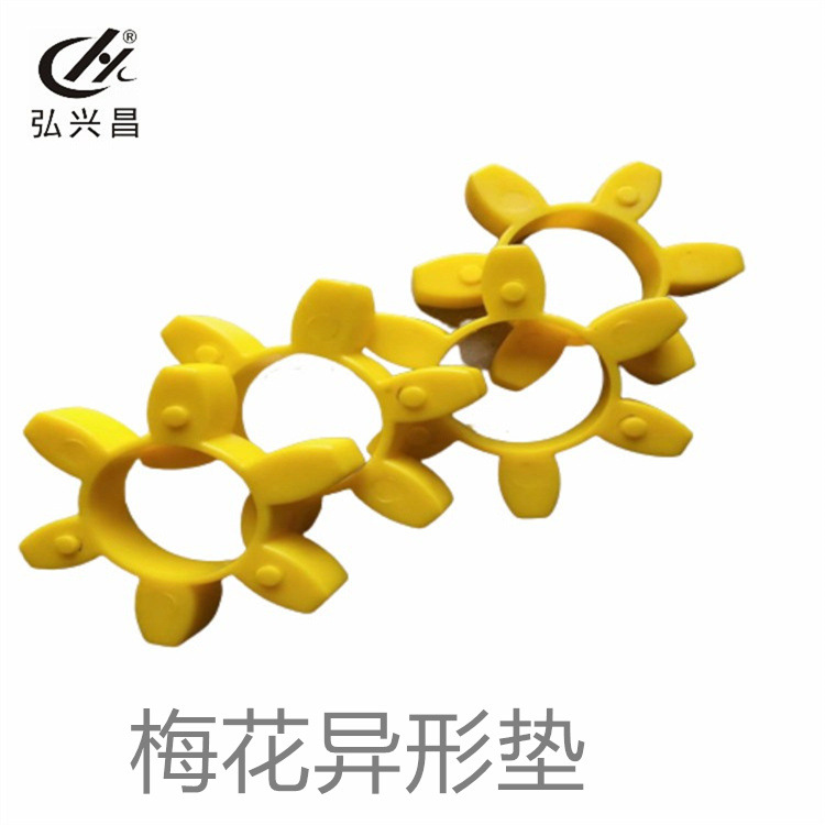 厂家直供 梅花异形件制品 耐黄油硅胶O型圈 橡胶O型圈 弘兴昌发货