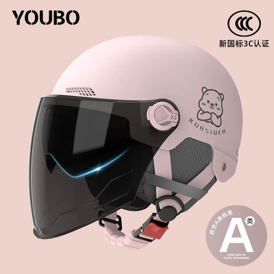 motorcycle helmet men's and women's battery Motosiklet dəbilqələri - one-size-fits-all-new-national-standard-3c-coral-powder-reinforced-sunscreen-double-mirror-thickened-protection-detachable-ear-protection-for-all-seasons-decals-bear