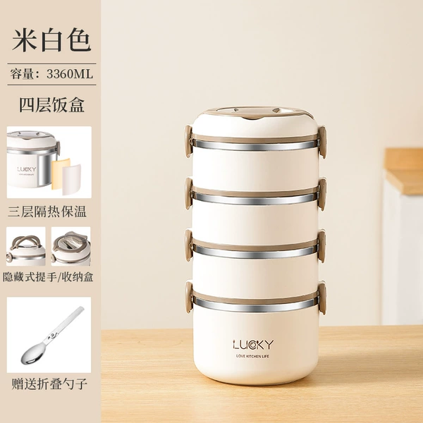 [PU insulation model] Four layers+304 folding spoons