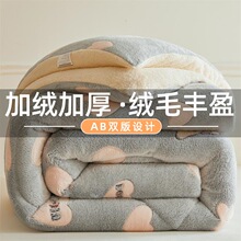 ����ë̺10��ѩ���q�������˼Ӻ�ů�������q���촺�ﱻо����