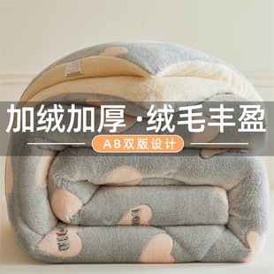 ����ë̺10��ѩ���q�������˼Ӻ�ů�������q���촺�ﱻо����