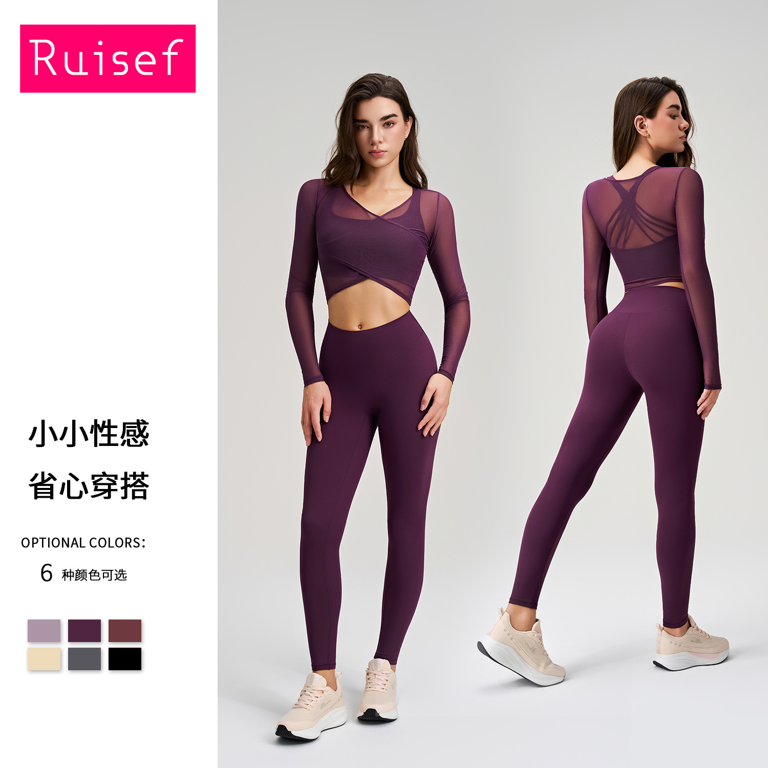 Fitness Sports New Style Cut Out Sports Tops Women's Long-Sleeved Fitness T-Shirts Running Training Yoga Clothes