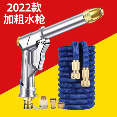 高压水枪洗车神器水家用自来水呲水冲刷车浇花水管软管喷水头批发