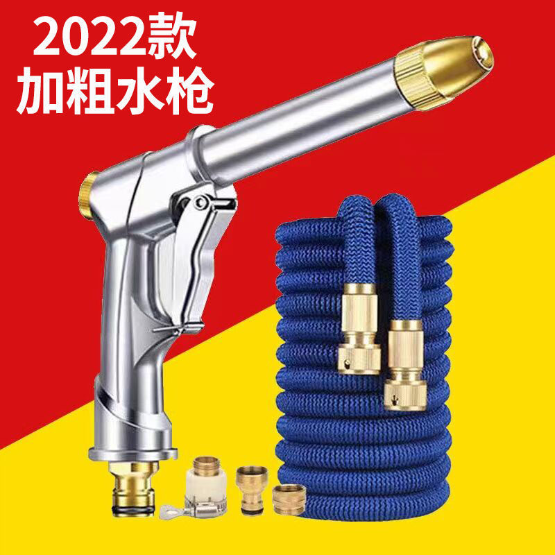 高压水枪洗车神器水家用自来水呲水冲刷车浇花水管软管喷水头批发