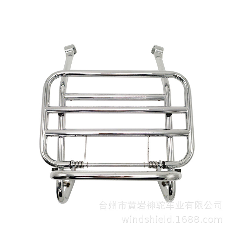 Suitable for British Ragp150Gp200Tg300S Front Rack Storage Shelf Scooter Bracket Carbon Steel Luggage Rack