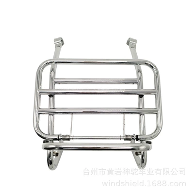 Luggage Rack, Motorcycle frame
